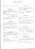 Deed - Lee Co., VA - Thomas Stewart - 1812 Deed - Lee Co., VA - Thomas Stewart - 1812